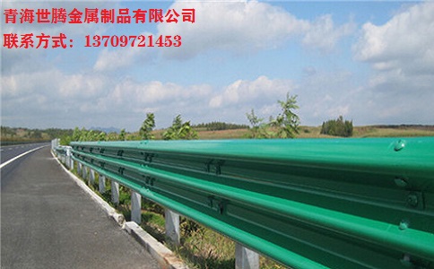 <a href='http://www.rtfzxs.com/shuangbohulan/'target='_blank'>波形護欄</a>