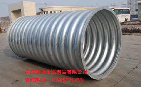 <a href='http://www.rtfzxs.com/gangbowenhanguan/'target='_blank'>金屬<a href='http://www.rtfzxs.com/bowenguanxilie/'target='_blank'>波紋管</a></a>