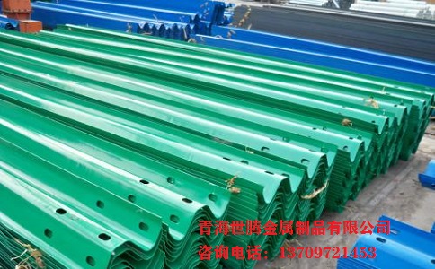 公路<a href='http://www.rtfzxs.com/shuangbohulan/'target='_blank'><a href='http://www.rtfzxs.com/shuangbohulan/'target='_blank'>波形護欄</a></a>板